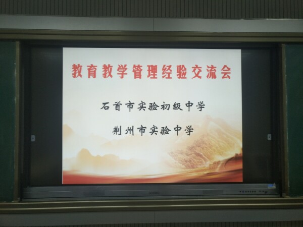 微信图片_20190505145822.jpg
