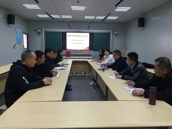 微信图片_20190430165738.jpg