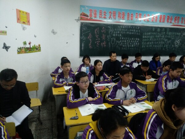 微信图片_20190402154939.jpg 微信图片_20190402154939.jpg