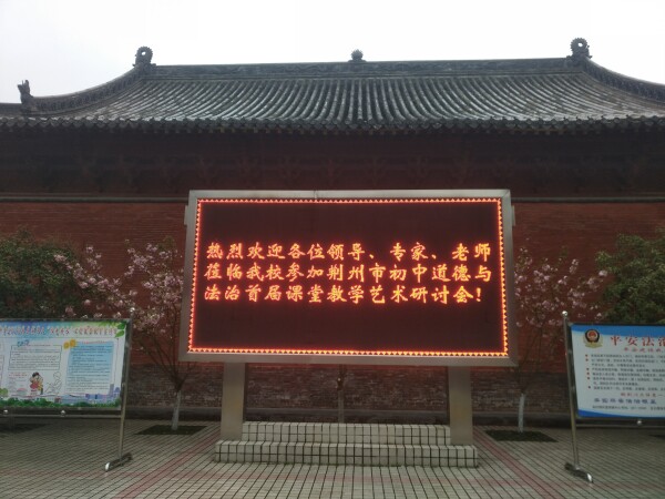 微信图片_20190402084830_1.jpg 微信图片_20190402084830_1.jpg