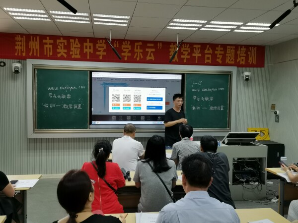 微信图片_20190909104257.jpg