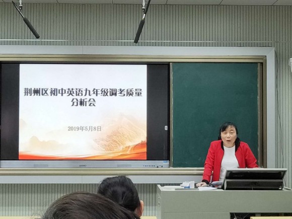 QQ图片20190520155750.jpg
