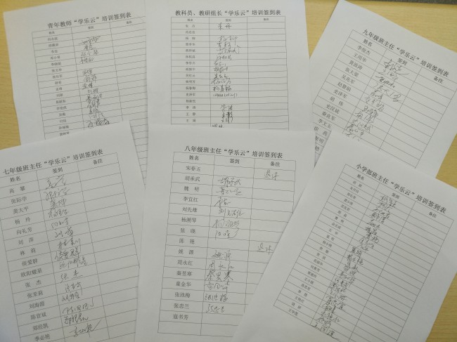 微信图片_20190624121310.jpg