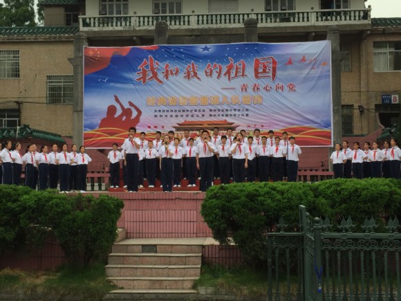 QQ图片20190505213056.jpg