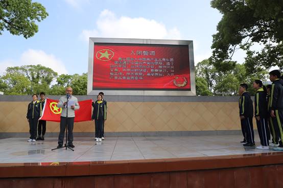 说明: C:\Users\user\AppData\Local\Temp\WeChat Files\845ac971fa6fa328ff202691a768b37.jpg