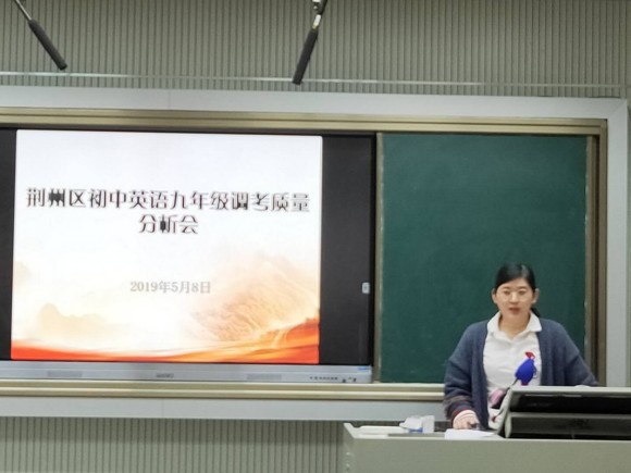QQ图片20190520155754.jpg