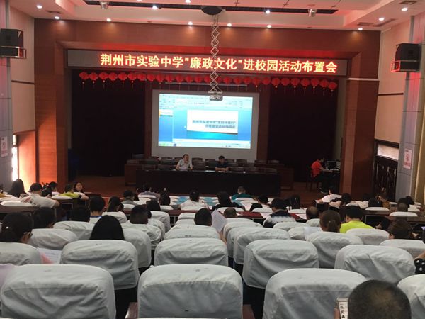 寰俊鍥剧墖_20190527102457.jpg 寰俊鍥剧墖_20190527102457.jpg