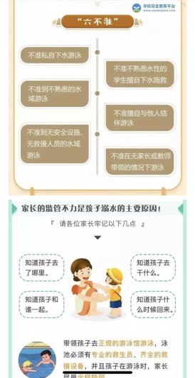 微信图片_201905060834511_1.jpg