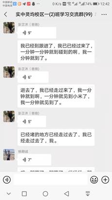 说明: d8809616c0532a7d5754b0ad83adbd5