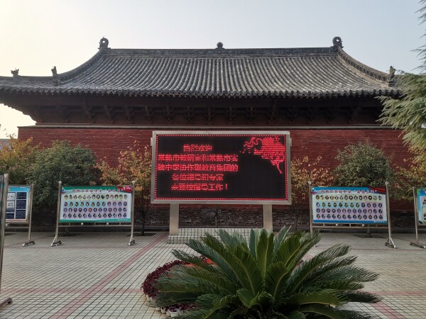微信图片_20191111113601.jpg