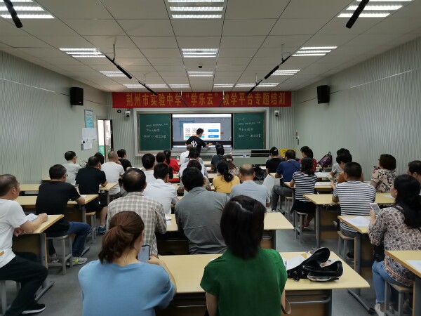 微信图片_20190909104319.jpg