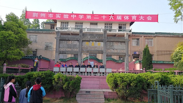 微信图片_20190412234128.jpg 微信图片_20190412234128.jpg