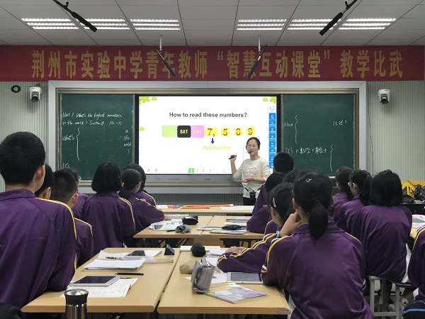 微信图片_20190516102606.jpg