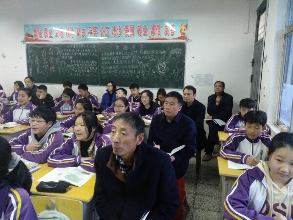 微信图片_20190402154935.jpg 微信图片_20190402154935.jpg