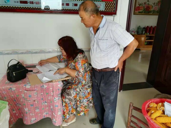 微信图片_20190924150958.jpg 微信图片_20190924150958.jpg