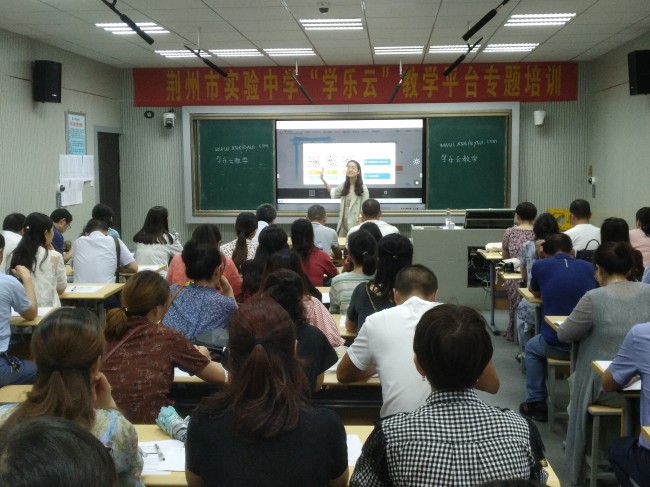 微信图片_20190624121301.jpg