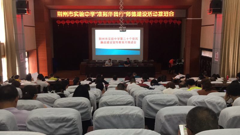 寰俊鍥剧墖_20190527103457.jpg 寰俊鍥剧墖_20190527103457.jpg