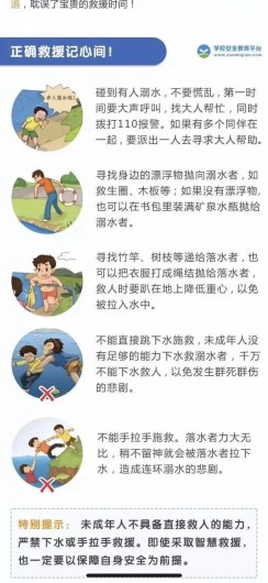 微信图片_20190506083451_2.jpg