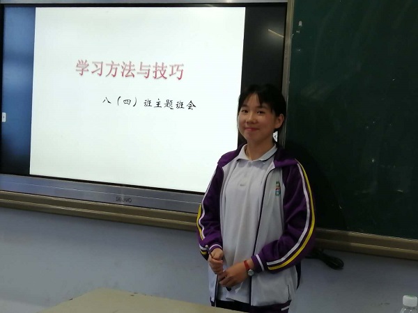 微信图片_20190530115923.jpg