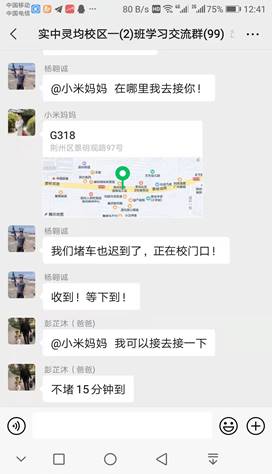 说明: 8b583d952f22de756f48a2040e93240