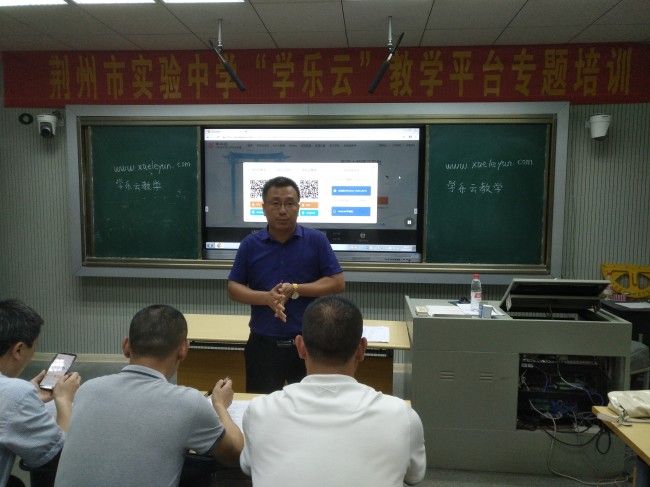 微信图片_20190624121303.jpg