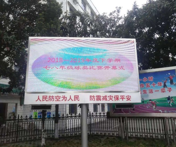 微信图片_20190306215435_1.jpg