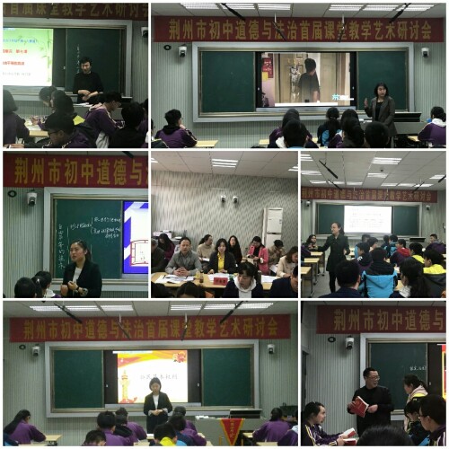 微信图片_20190402165002.jpg 微信图片_20190402165002.jpg