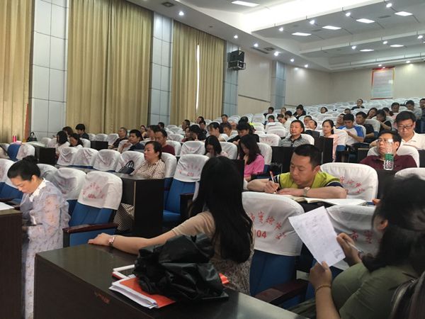 寰俊鍥剧墖_20190527103507.jpg 寰俊鍥剧墖_20190527103507.jpg