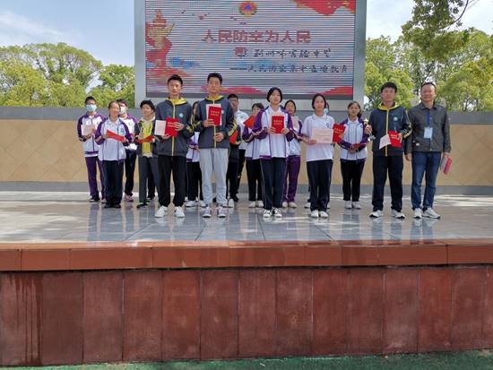 说明: 4ea1201b2b3fa9b856c8901ebb2196b