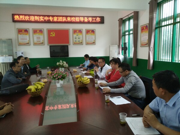 微信图片_20190520174923.jpg 微信图片_20190520174923.jpg