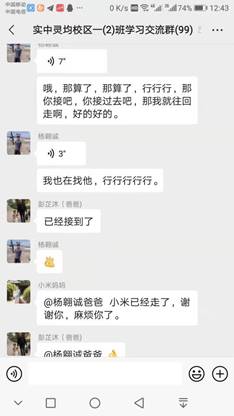 说明: abb06eb56a5412452b2a3593c9bc2c3