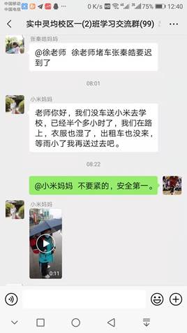 说明: b83e89cfecddb7f2233e5945268532a