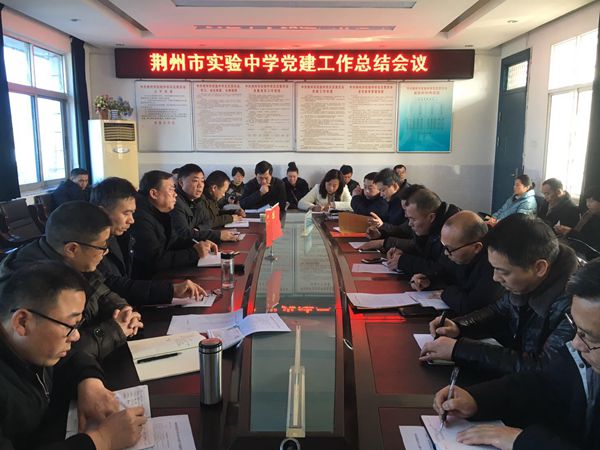 寰俊鍥剧墖_20190124082951.jpg 寰俊鍥剧墖_20190124082951.jpg