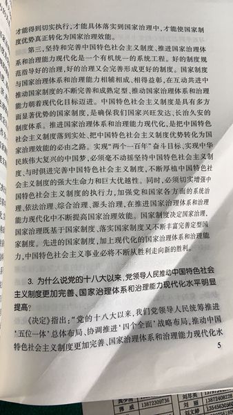 14_副本.jpg 14_副本.jpg