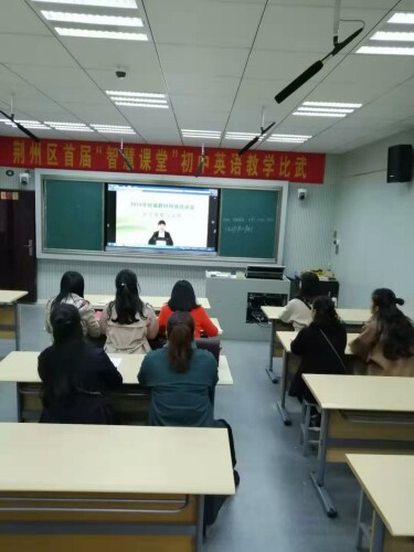 小学道德与法治.jpg 小学道德与法治.jpg