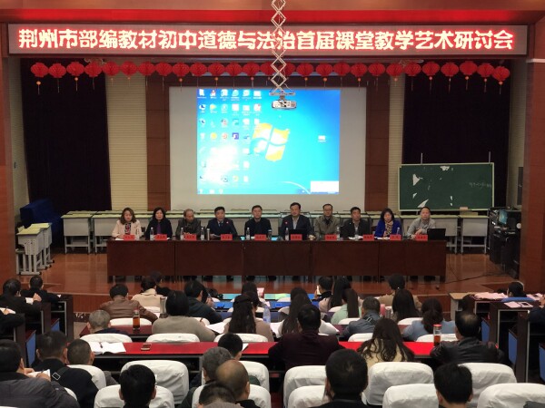 微信图片_20190402161315.jpg 微信图片_20190402161315.jpg