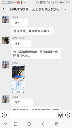 说明: 40ada677e387e05137ec9be7db5f8a3