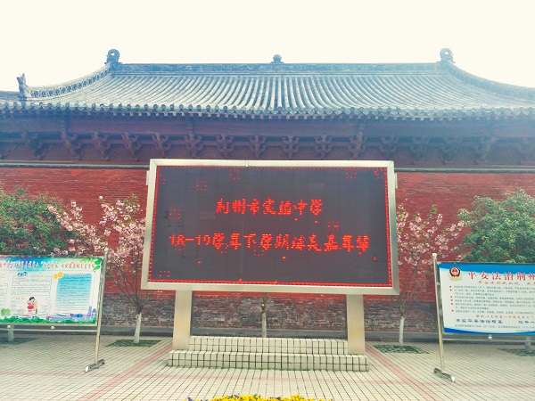 IMG_20190403_163125.jpg