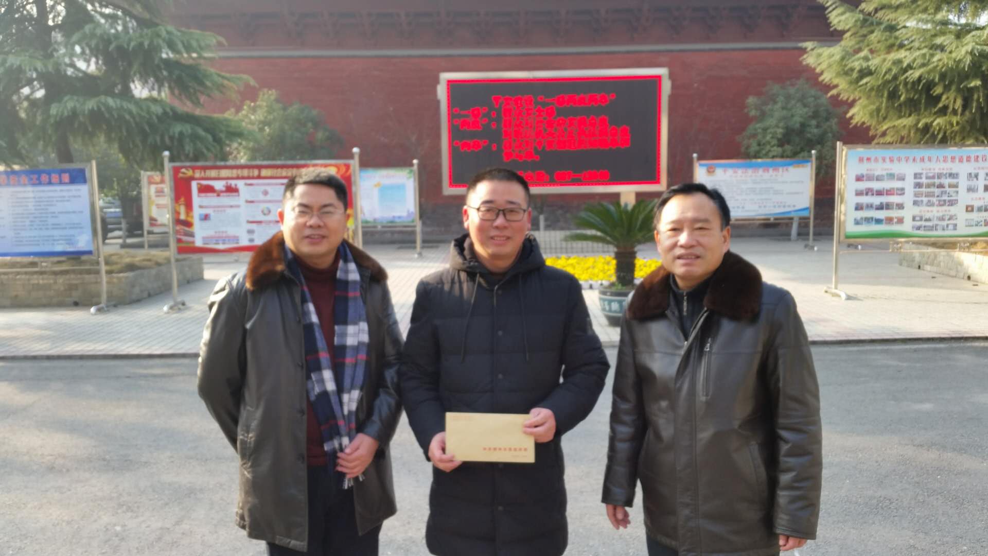 微信图片_20190125171053.jpg