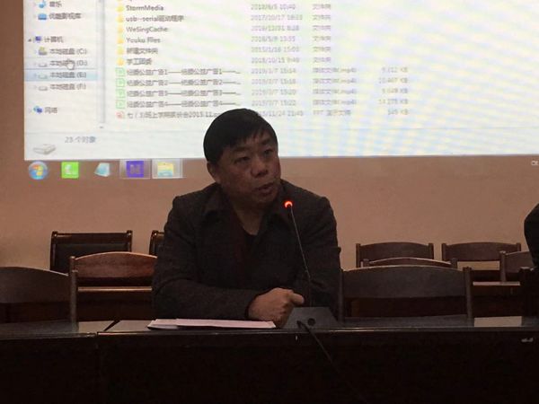 寰俊鍥剧墖_20190308100711.jpg 寰俊鍥剧墖_20190308100711.jpg