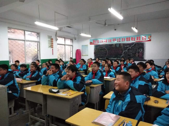 图片2.jpg
