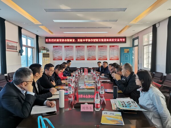 微信图片_20191111113438.jpg