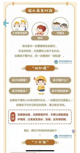 微信图片_20190506083451_1.jpg