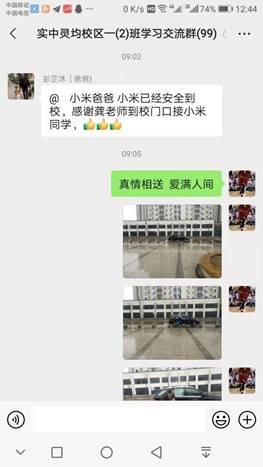 说明: 60d6c98f02e6ca294e36f725dbf5792
