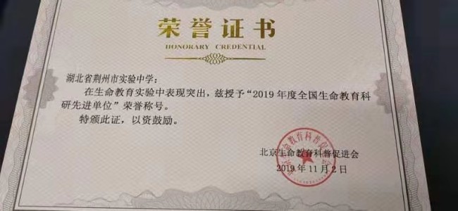 微信图片_20191108104626.jpg 微信图片_20191108104626.jpg