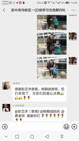 说明: 99cbce13d868f43ca5a6eeaac10e250