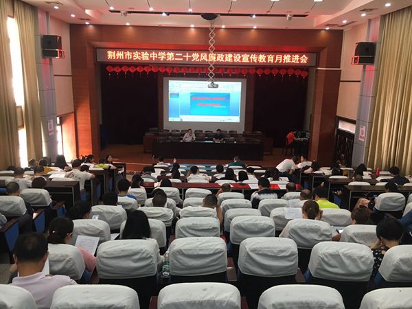 寰俊鍥剧墖_20190527101538.jpg